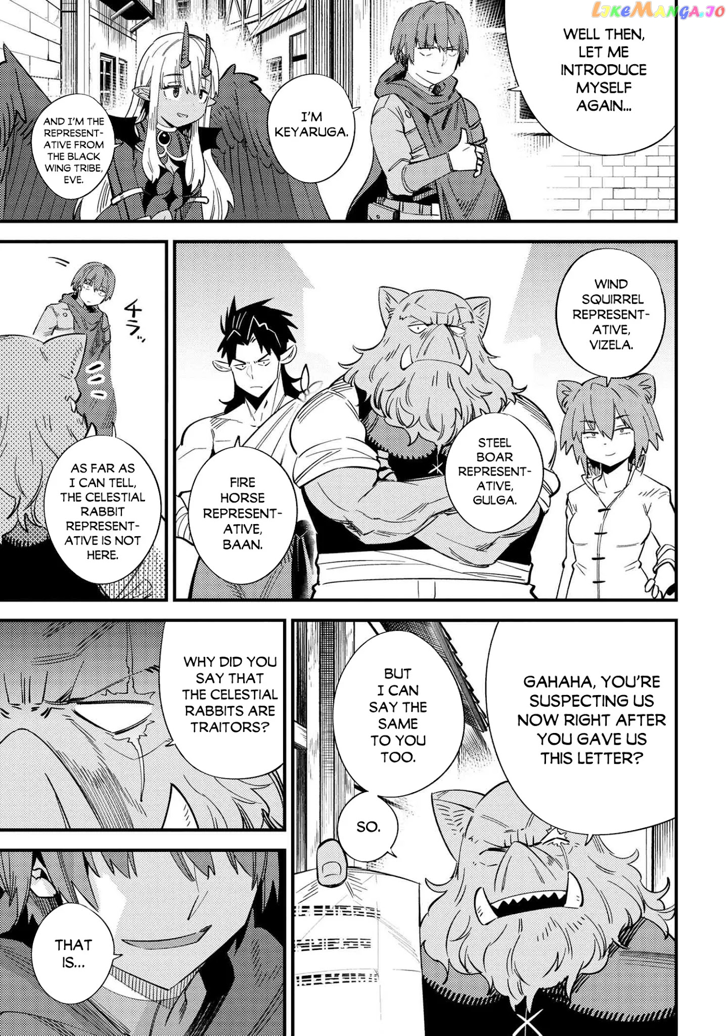Redo Of Healer, Chapter 37.2 image 05